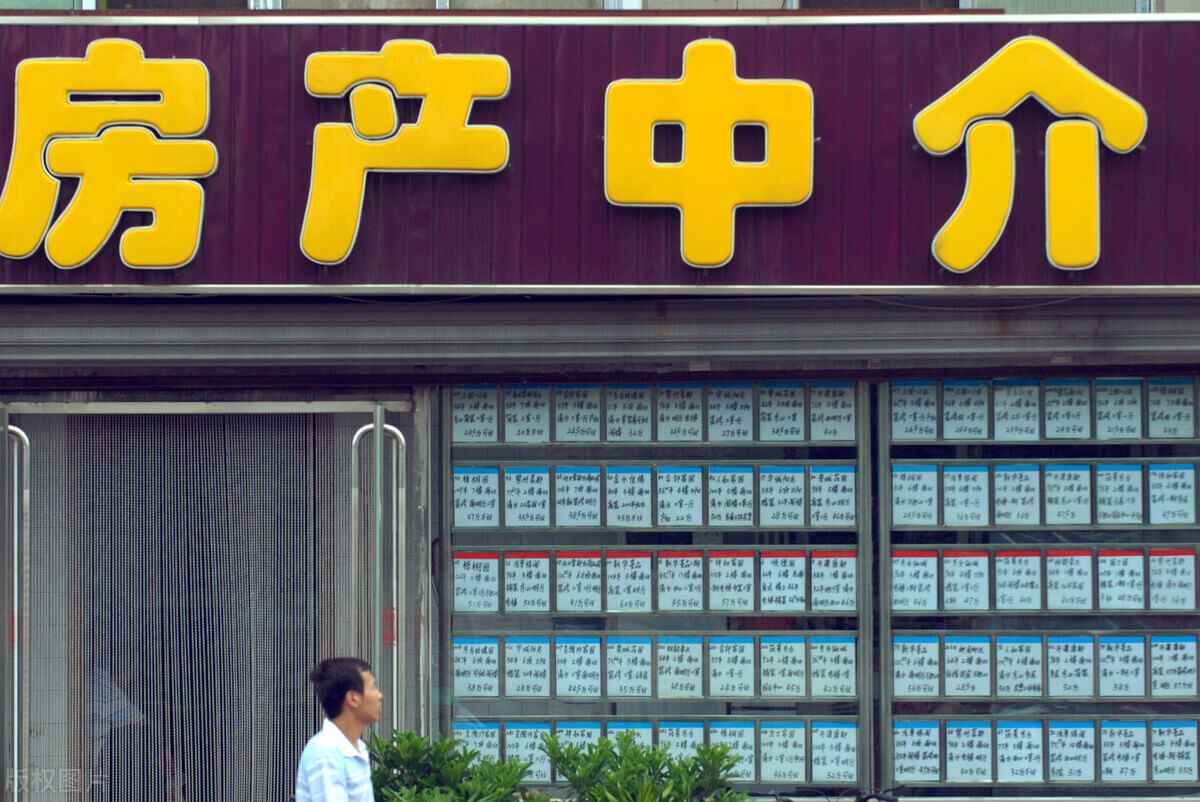 杭州推官方二手房交易平台，房产中介要凉了？-Longterm·长投社区